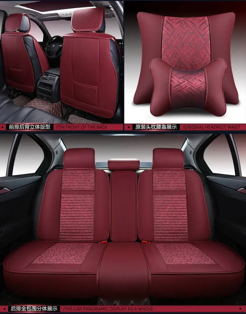 5 мест(передняя+ Rear5D Стайлинг автомобиля сиденья для Toyota Camry 40 RAV4 Verso FJ Land Cruiser LC 200 Prado 150 120, автомобиль площадку, Стайлинг