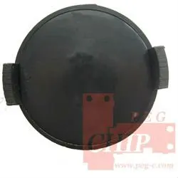 

compatible toner chip for Tally 9045 toner chip
