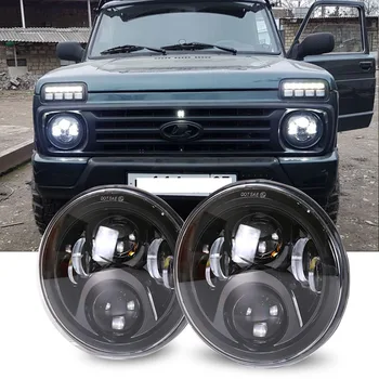 

YAIT 2Psc 7 Inch LED Headlight H4 Hi-Lo With Halo Angel Eyes For Lada 4x4 urban Niva Jeep JK Land rover defender Hummer H1 H2