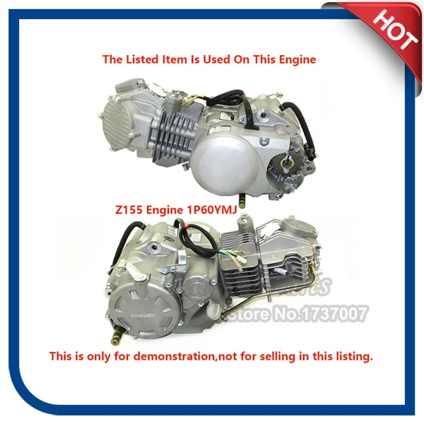 Z155-4 