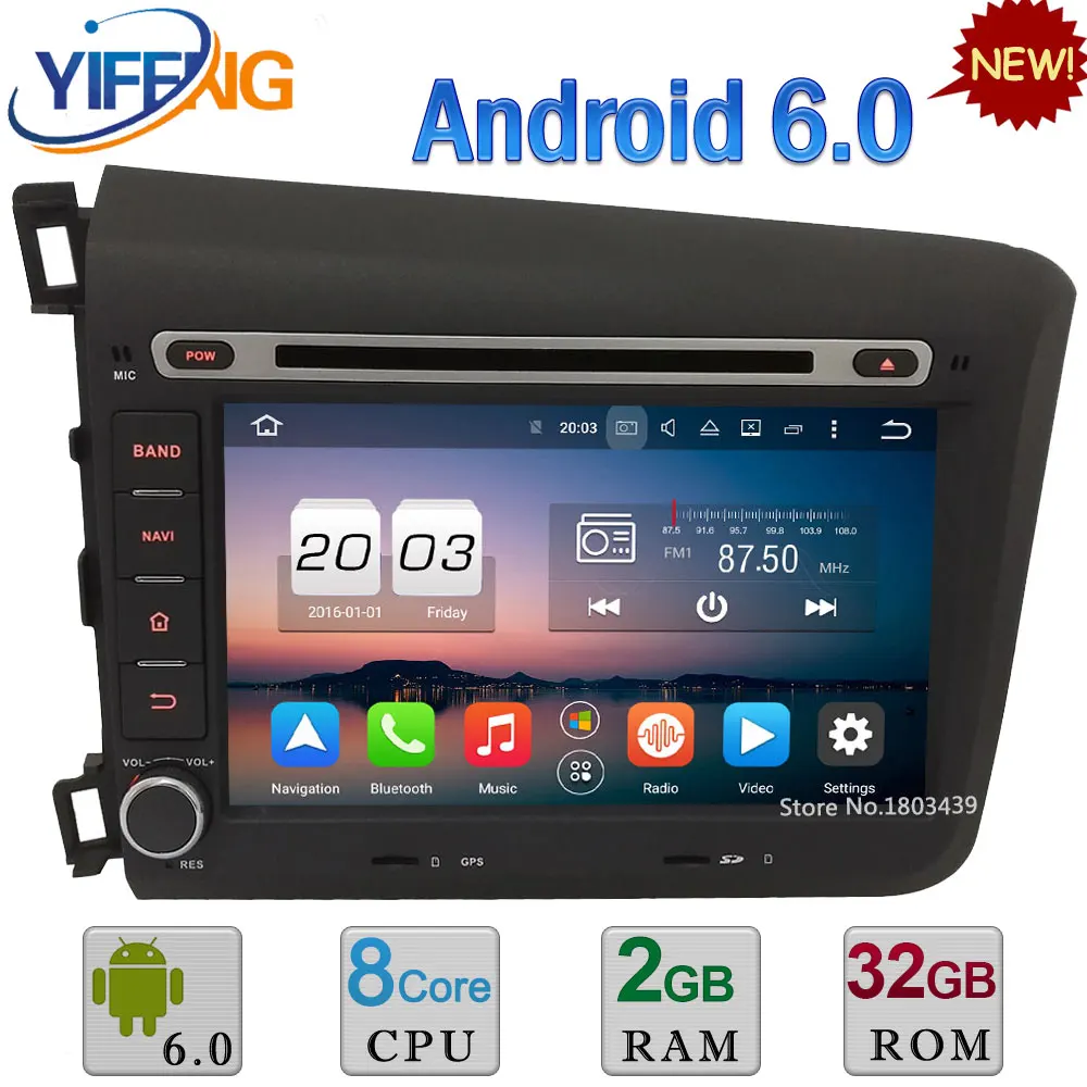 8 Octa Core PX5 Android 6 0 2GB RAM 32GB ROM 3G 4G WIFI DAB Car