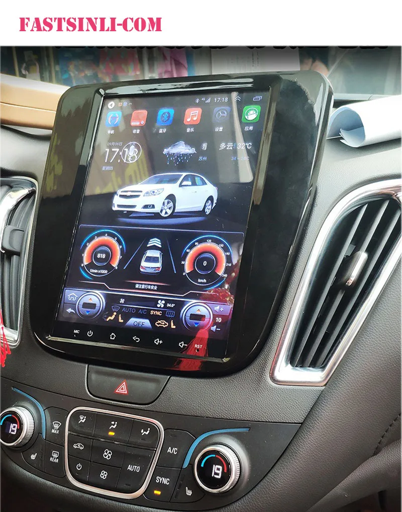

Car Android Multimedia Player radio for Chevrolet Malibu XL Cavalier 2015-2018 GPS Navigation Vertical screen