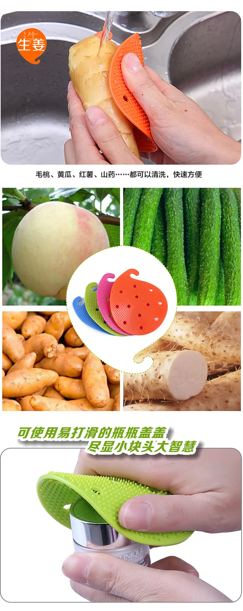 ETya многофункциональная фруктовая щетка для овощей, кухонные инструменты, чистящая щетка для картофеля, кухонные домашние гаджеты, инструменты для приготовления пищи