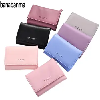 

PinShang Women's Wallet Elegant Style Woman's purse PU Leather Multi Function Wallets female Snap Button Mini purse ZK20