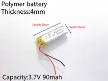 3.7V 90mAh 401030 Lithium Polymer Li-Po li ion Rechargeable Battery cells For Mp3 MP4 MP5 GPS PSP mobile bluetooth