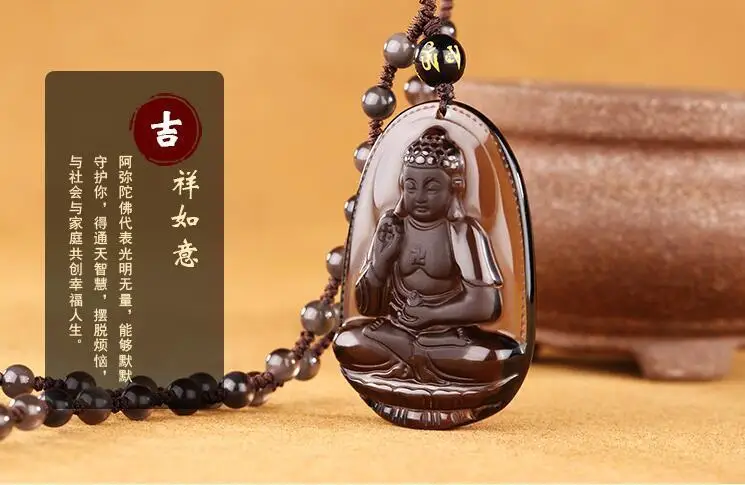 

Natural Ice Obsidian Buddhist Ruyi Guanyin Bodhisattva Amulet Pendant necklace