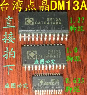 SAWEN1G84CW0F00R15 RFBPF2012080AFT DM13A RM3253S SGM3157YC6/TR CEA6426 TCS3354-E AM5829P-T1-PF | Обустройство дома
