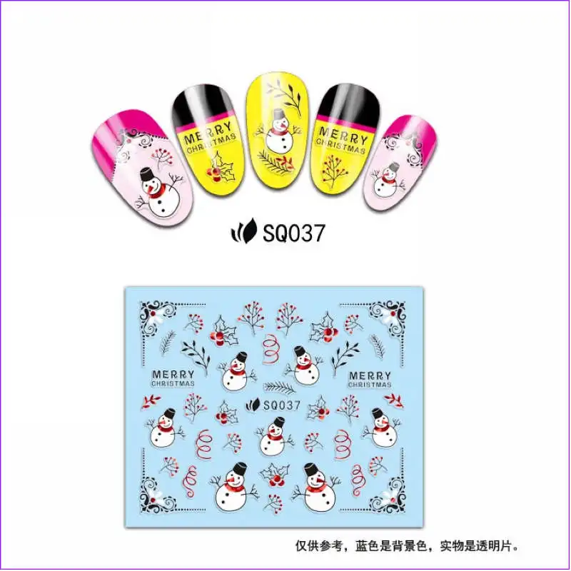 SQ037