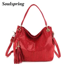 Модные кожаные женские сумки Хобо с кисточками, женские сумки через плечо, большая сумка-тоут, женские сумки через плечо для женщин