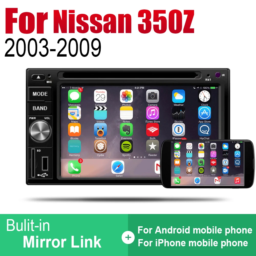 For Nissan 350Z 2003 2004 2005 2006 2007 2008 2009 Car Android Multimedia System DVD Player GPS WIFI BT Navigation Screen
