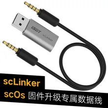 D’isdt portant sur la SCLinker Chargeur Intelligent de Mise À Jour pour Mettre À Jour le Firmware de SC-608/SC-620 Smart Chargeur pour RC Modèle