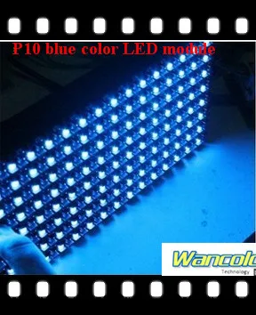 Светодиодный дисплей p10 для улицы синий 320*160 мм|led display module|p10 outdoorcolor led |