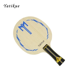 Yatikue Calidad Tenis de Mesa Raqueta Cuchilla Murciélagos Ping Pong Mango Largo Tiras de Ataque Rápido Tipo de Raqueta de Tenis de Mesa de Goma Yatikue Calidad Tenis de Mesa Raqueta Cuchilla Murciélagos Ping Pong Mango Largo Tiras de Ataque Rápido Tipo de Raqueta de Tenis de Mesa de Goma