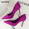 2022 New High Heels Women Fashion Pointed Toe Office Shoes Women's Solid Flock Shallow High Heels Shoes for Women 9 Colors ► Photo 1/6