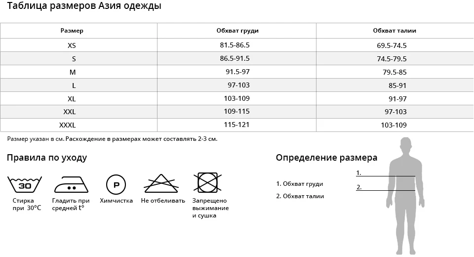 Origina Новое поступление NIKE AROLYR мужская хлопковая стеганая куртка спортивная одежда