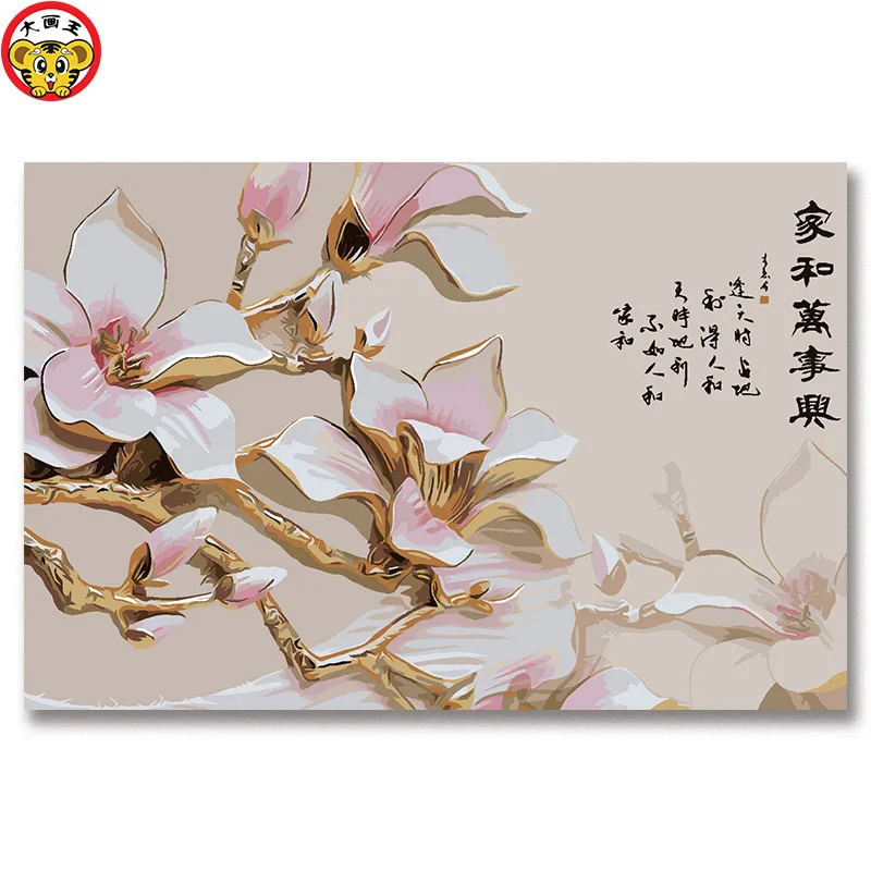 

painting by numbers art paint by number Diy Chinese Style Home & Everything Living Room Large Sets of Paint Brushes Home Color