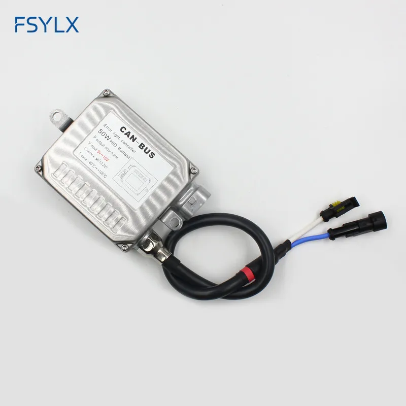 2A50 ballast (2)