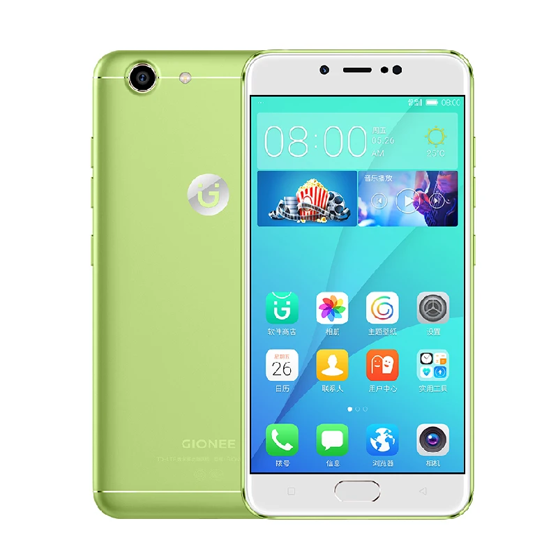 Смартфон homtom s17. Смартфоны 5 2 дюйма. 1 дюйма модельный. Смартфон 5. Смартфоны 5 2 дюйма.