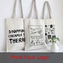 300 шт./лот, на заказ, натуральная хлопковая холщовая эко многоразовая хозяйственная сумка с длинными ручками, сумка через плечо, сумка-тоут, подарочная сумочка