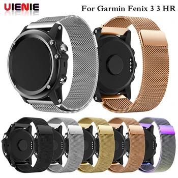 

26mm Milanese Magnetic Loop Watch band strap Replacement metal Stainless Steel magnetic for Garmin Fenix 3/Fenix 3 HR/5X band