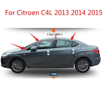 

For Citroen C4L 2013-2015 (8piece) High-quality stainless steel Strips Car Window Trim Decoration Accessories Car styling
