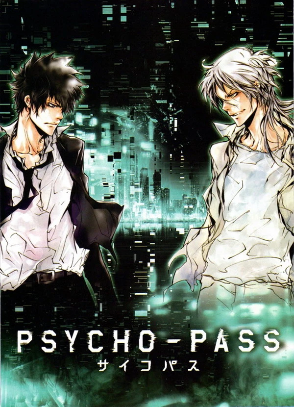 サイコパスアニメkogami 牧島90 60センチメートルウォールスクロールポスター Posters Posters Poster Wall Scrollposter Scroll Aliexpress