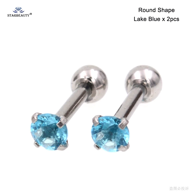 Round Lake Blue