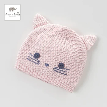 

DB3945-H dave bella autumn winter baby girls pink hat cat textile hat