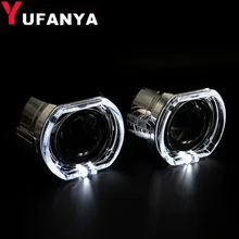 2,5 дюймов мини би ксенон hid объектив проектора для bmw DRL белые ангельские глазки кожухи H1 H4 H7 модифицированный автомобильный монтажный комплект demon eyes