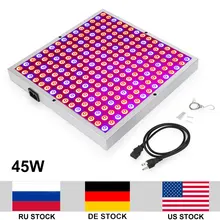 45 Вт лампа для выращивания AC85 265V 2835SMD светодиодный сельскохозяйственный светоотражатель красно-синие ЖК-индикаторы для Выращивание комнатных растений цветения весь период