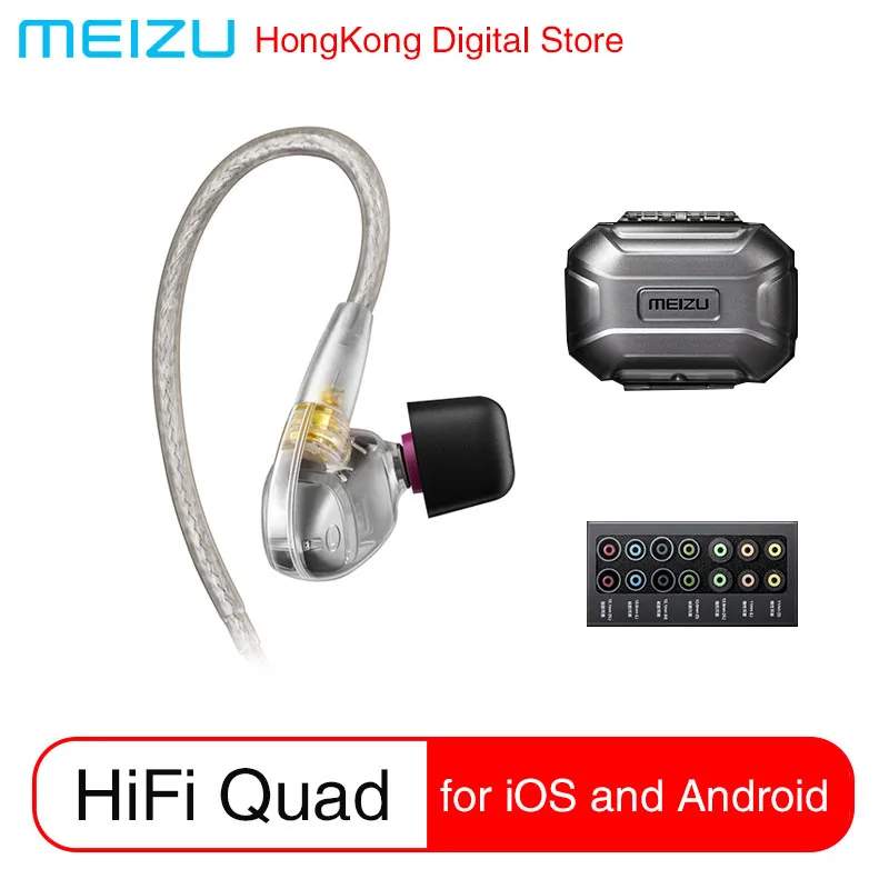 

Meizu Live Sound Isolating Earphones Detachable Cable with Quad High Definition MicroDrivers and True Subwoofer for iOS Android