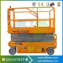 Китай 2017 полный Электрический Гидравлические самоходные scissor lift (ac-dc) для Лидер продаж