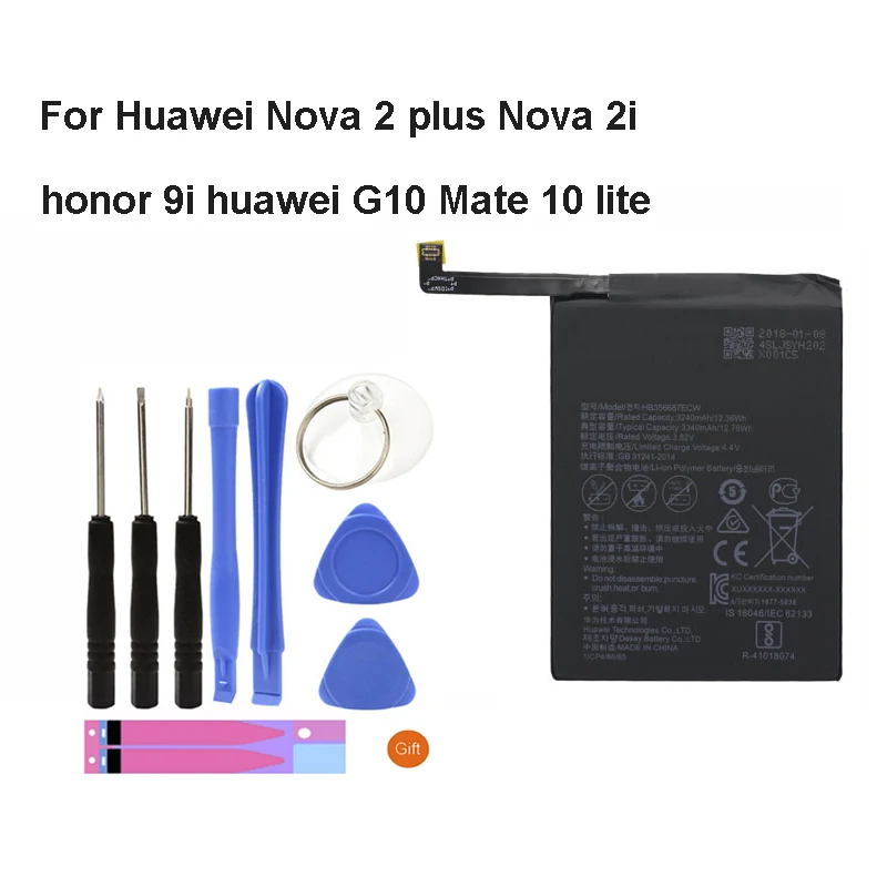 Сменный аккумулятор для телефона HB356687ECW Huawei Nova 2 plus 2i honor 9i huawei G10 Mate 10 lite 3340