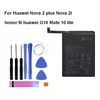 Mobile Phone Parts