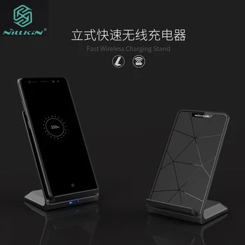

Fast Wireless Charger NILLKIN Stand Qi Fast Wireless Charging For iPhone 11 pro Max X XR XS For Samsung Note 10 S10 S20 Pro Plus