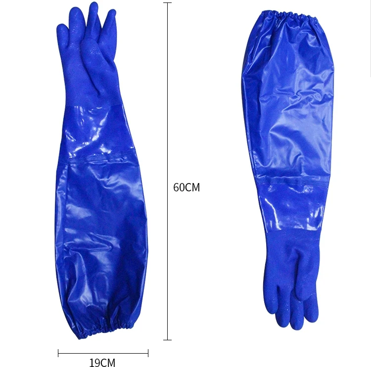 60 см Длинные ПВХ маслостойкие перчатки бытовые защитные перчатки Нескользящие водонепроницаемые рабочие перчатки