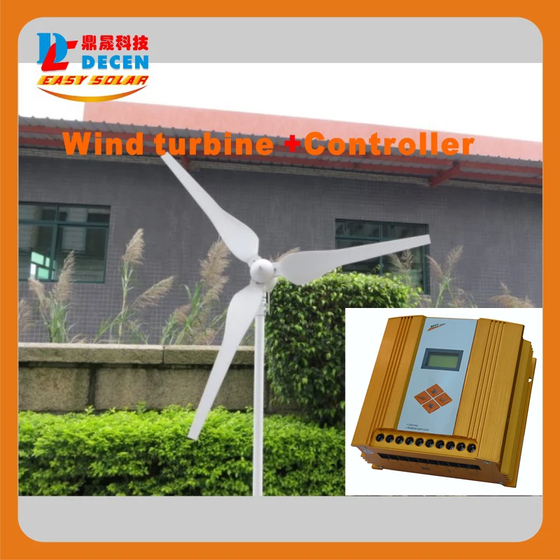 

MAYLAR@ 1PC 300W 3 Blades High Efficiency Small Size Low Weight ,Low Noise WindGenerater +1 PC MPPT Controller