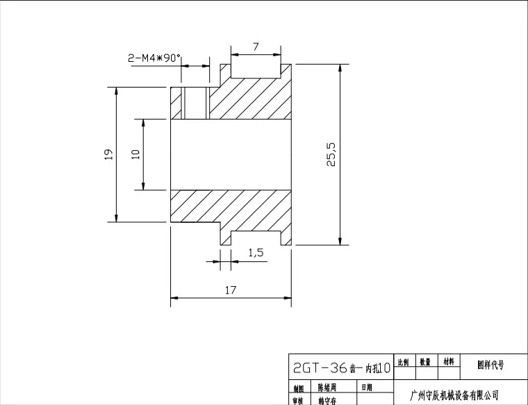 2GT-36107