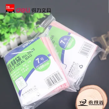 

3026 self-sealing bag No.7 thick transparent chain bag 100PCS 200*141mm