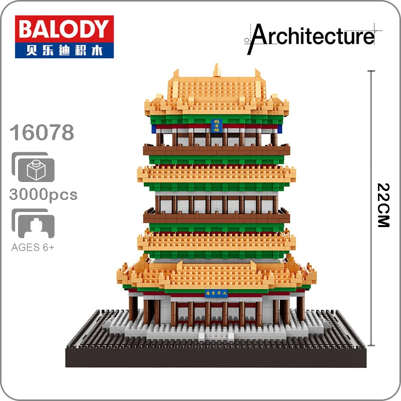 

Balody 16078 China Ancient Architecture Guanque Tower 3D Model DIY Diamond Mini Building Small Blocks Brick Assembled Toy no Box