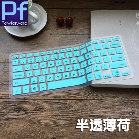 Silicone Keyboard Skin Cover Protector for 2018 Dell