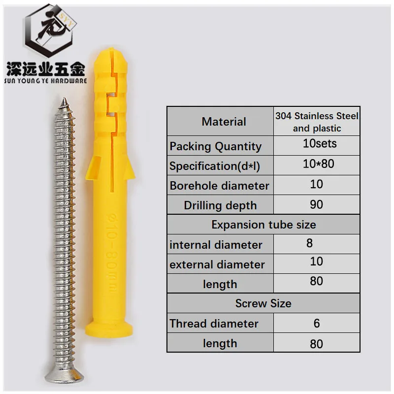 Пластиковая Расширительная пробка нейлоновая настенная якорь с винтом гипсокартона желтая внутренняя труба расширения трубы для M6M8M10 нарезания винта