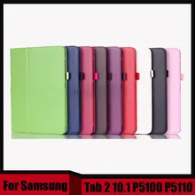 3 в 1 Высококачественный тонкий чехол-подставка из искусственной кожи чехол для samsung Galaxy Tab 2 10,1 P5100 P5110+ стилус+ пленка для экрана