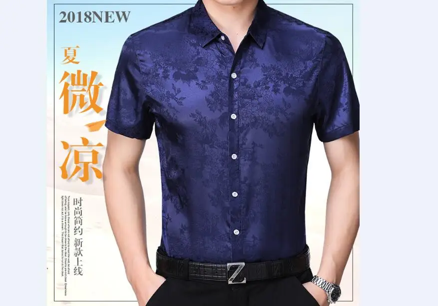 QQ20180421213513