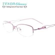 Средняя металлическая Женская оправа для очков, полуободок, цветная оправа для очков по рецепту