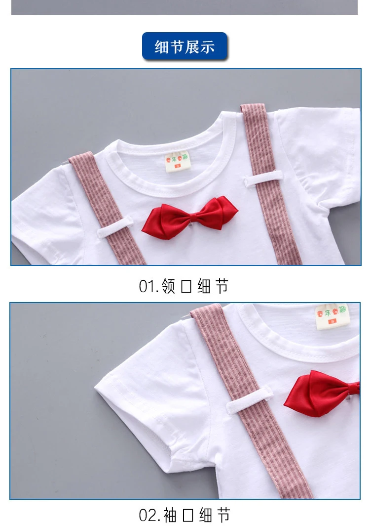 Летний модный стиль Одежда для новорожденных мальчиков джентльмен короткий рукав костюм для новорожденных мальчиков на день рождения костюм для малышей комплекты одежды