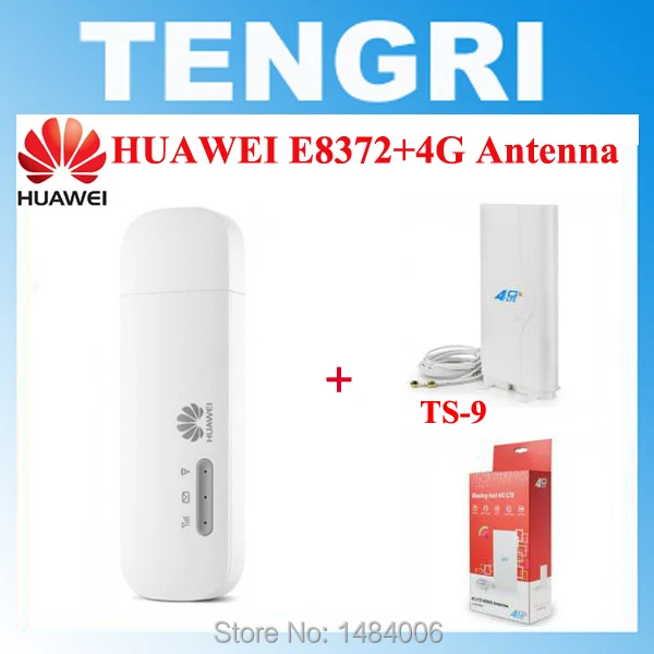 Оригинальный разблокированный Huawei E8372 + 4G антенна двойной разъем TS9 150 Мбит/с LTE USB