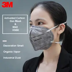 5/10 шт органические 3 м KN90 9042 газ защитная маска защитные маски Activeted углерода анти Vapor респиратор горнодобывающей промышленности сварки