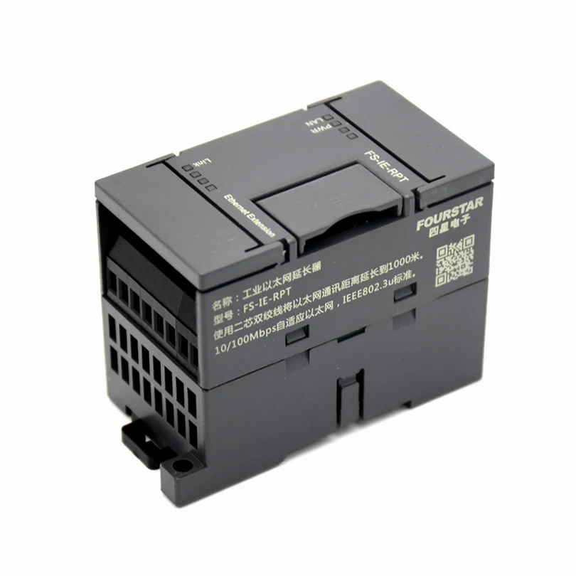 

FOURSTAR Industrial Ethernet Extender Extends Ethernet communication distance to 1km 10/100 Mbps with 2-core twisted pair cable