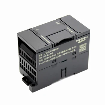 

FOURSTAR Industrial Ethernet Extender Extends Ethernet communication distance to 1km 10/100 Mbps with 2-core twisted pair cable